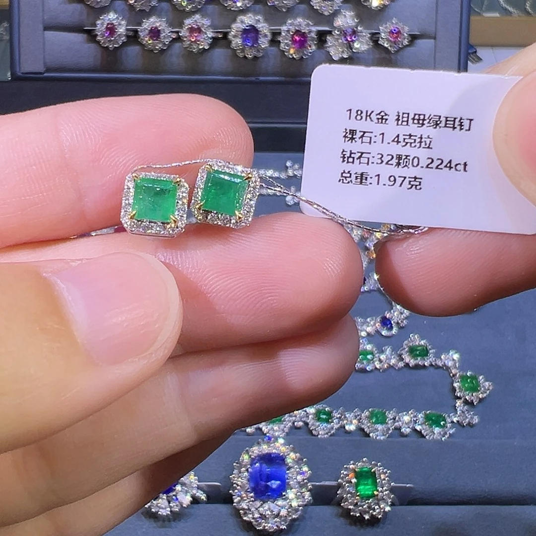 耳钉18K金镶嵌祖母绿