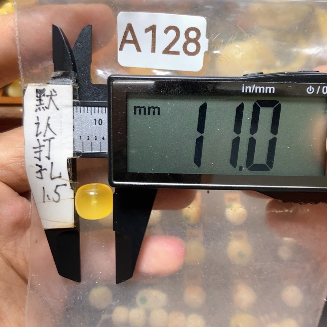裸石蜜蜡未镶嵌搭配8加9加手串