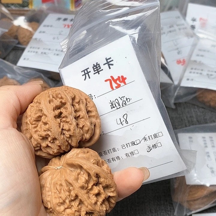 文玩核桃把件754哈哈哈