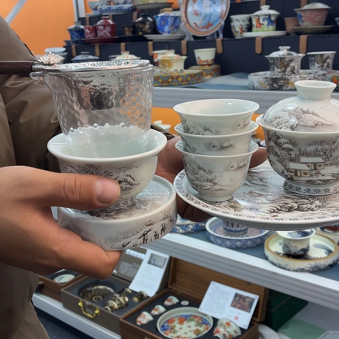 吃吃吃吃吃吃茶具