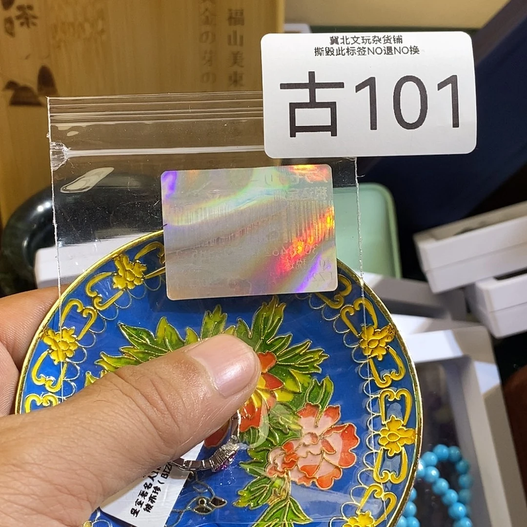 T***e大叶紫檀（黑酸枝木类）101