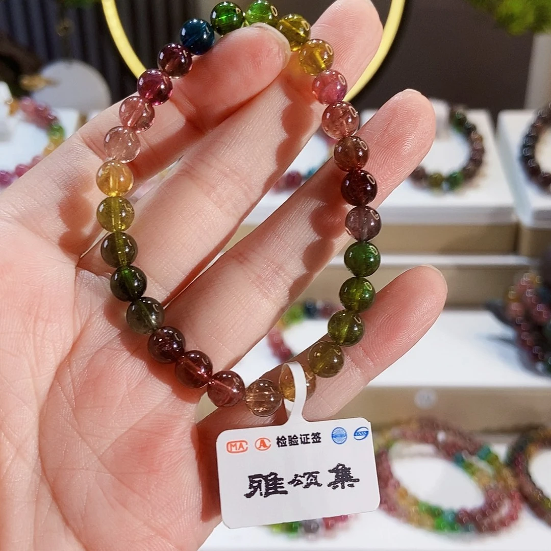 手串未镶嵌碧玺G2637素圈颜色微差