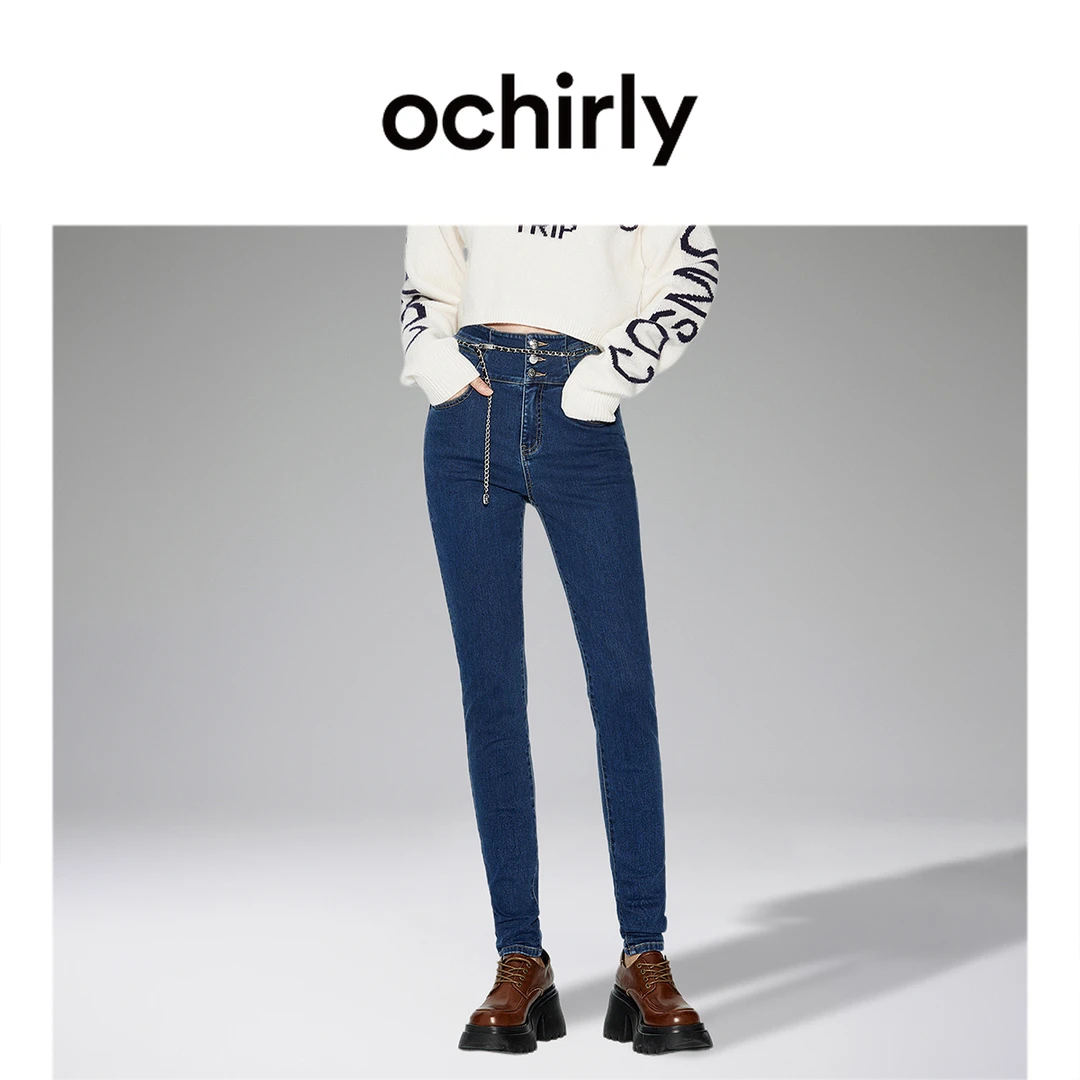 ochirly欧时力 加绒小脚牛仔裤女冬装高腰修身显瘦配腰链