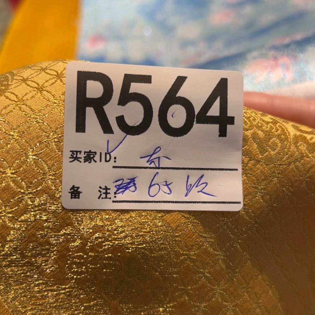 东***韵宋锦564xjfkckckckkcck