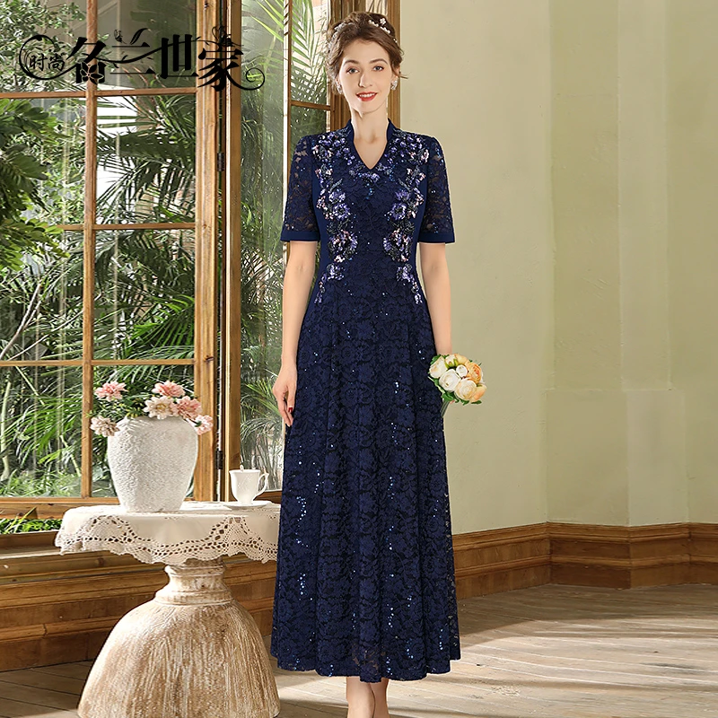 『朝歌』名兰世家妈妈婚宴礼服裙蕾丝连衣裙喜婆婆婚礼装MLF09A8880