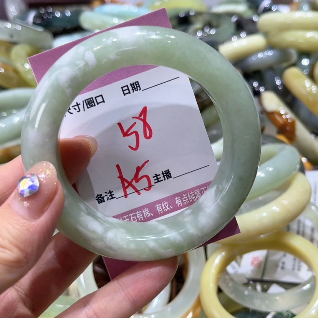 岫玉未镶嵌手镯手镯