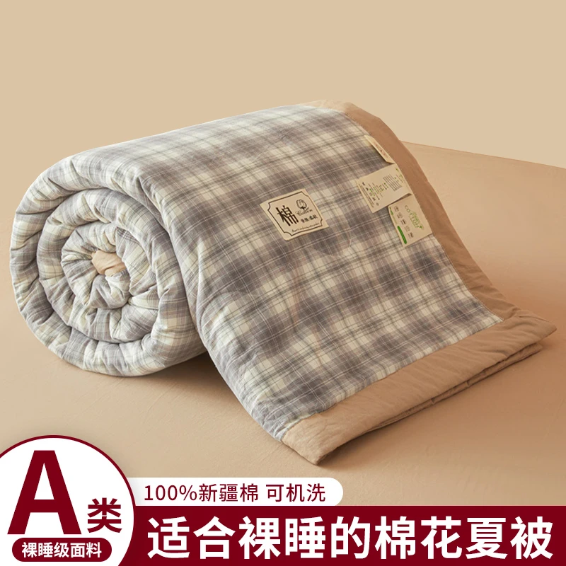 新疆全棉棉花夏被空调被夏凉被可机洗春秋被单人宿舍纯棉被子被芯