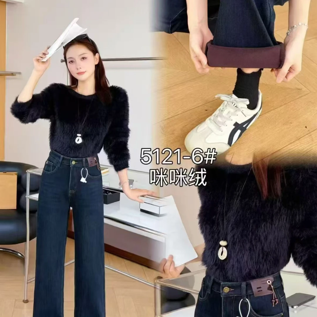 2025加绒加厚杂款链接扣号为准