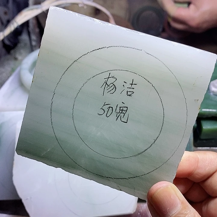 手镯石英质玉未镶嵌杨*金丝玉定制加工