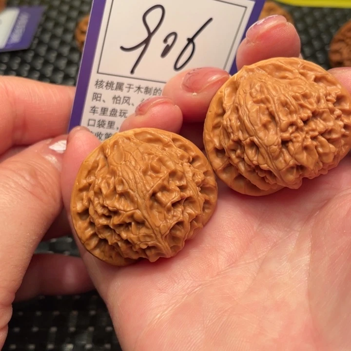 文玩核桃把件40宫灯906