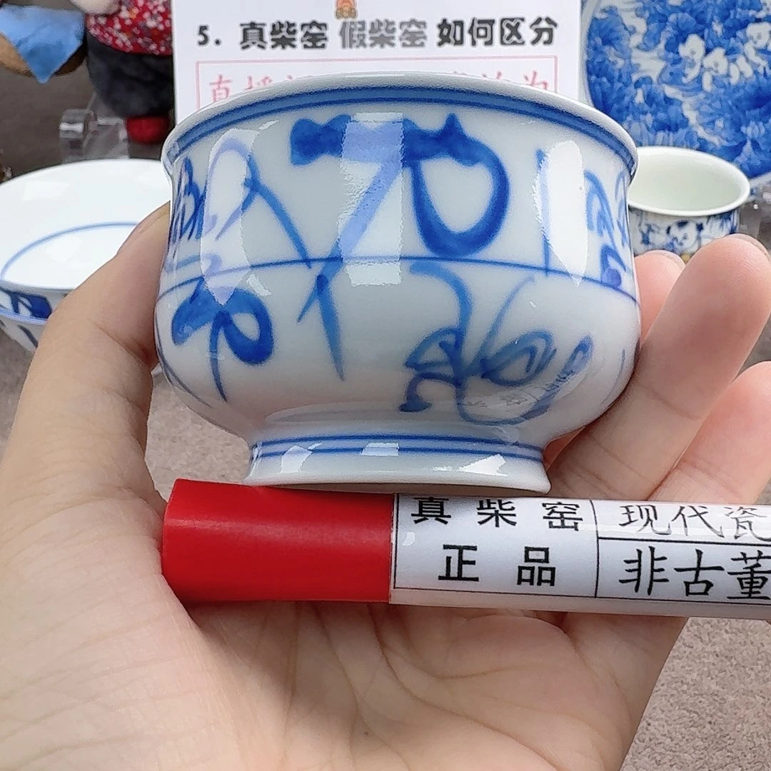 陶瓷艺术设计中心