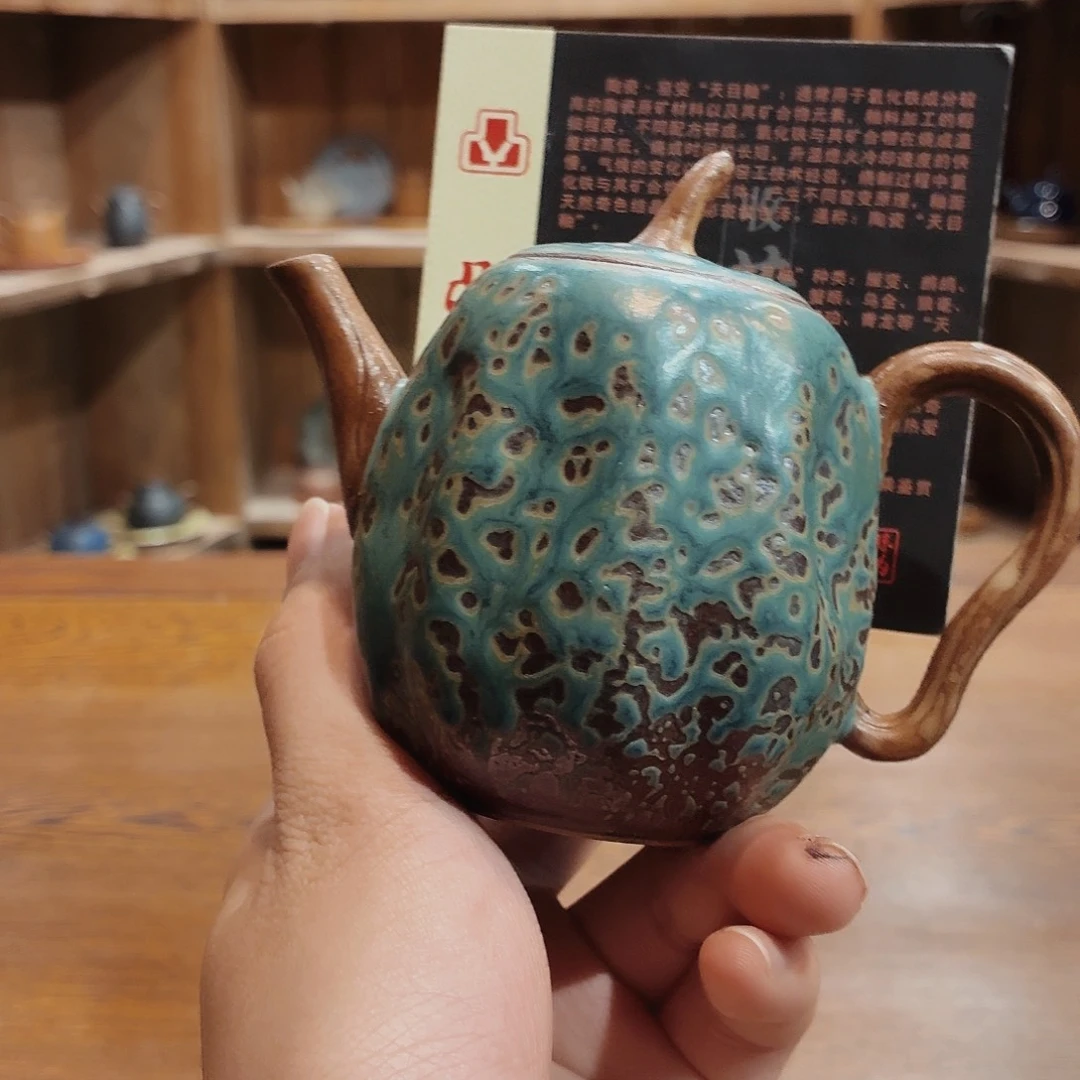 柴烧老岩泥茶器皿