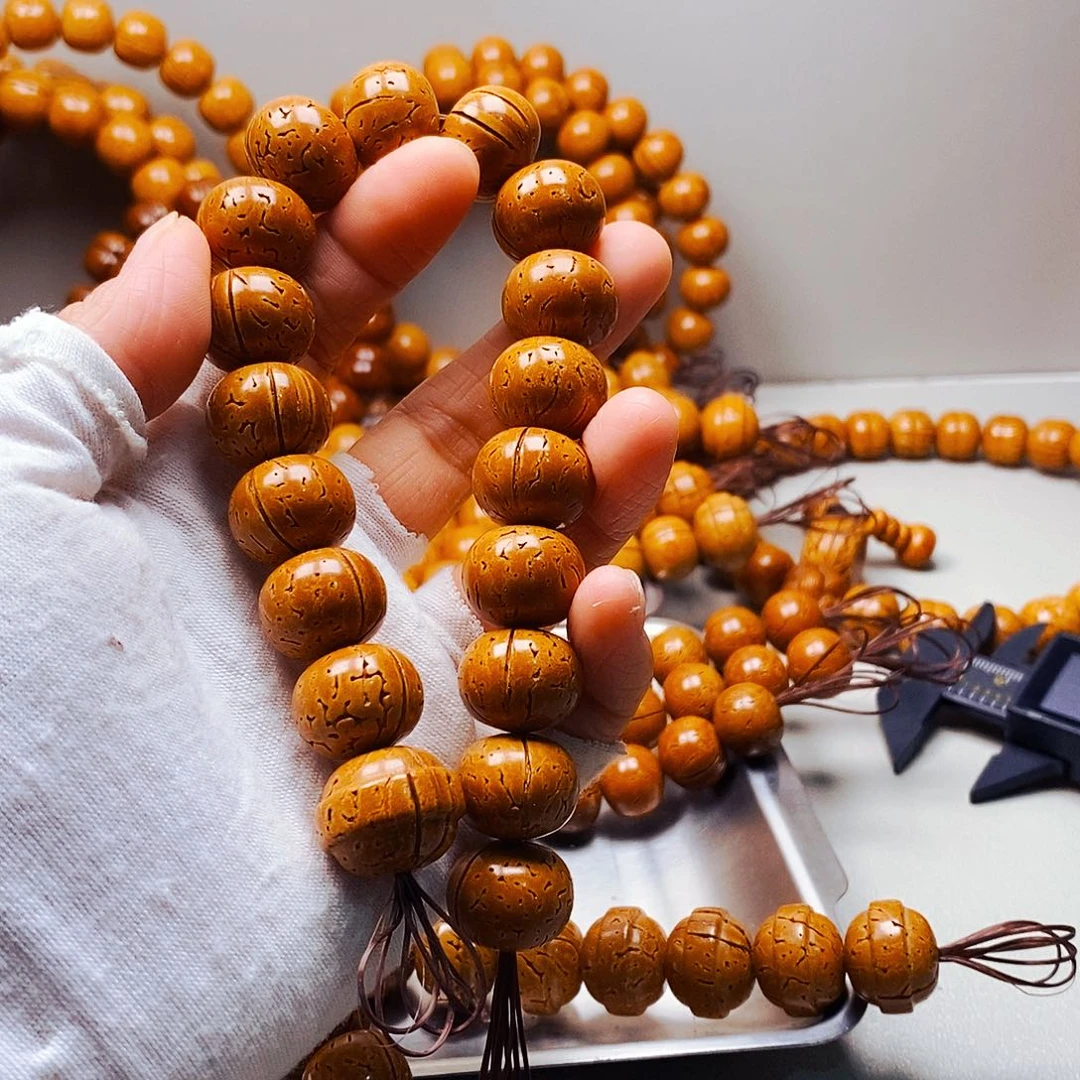 用***716加乘13加算盘全品48.8