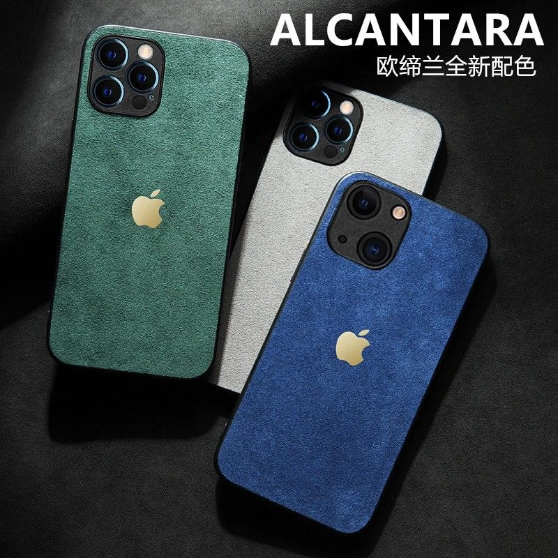 翻毛皮全包防摔保护套苹果手机壳超薄磨砂商务风格适用16promax