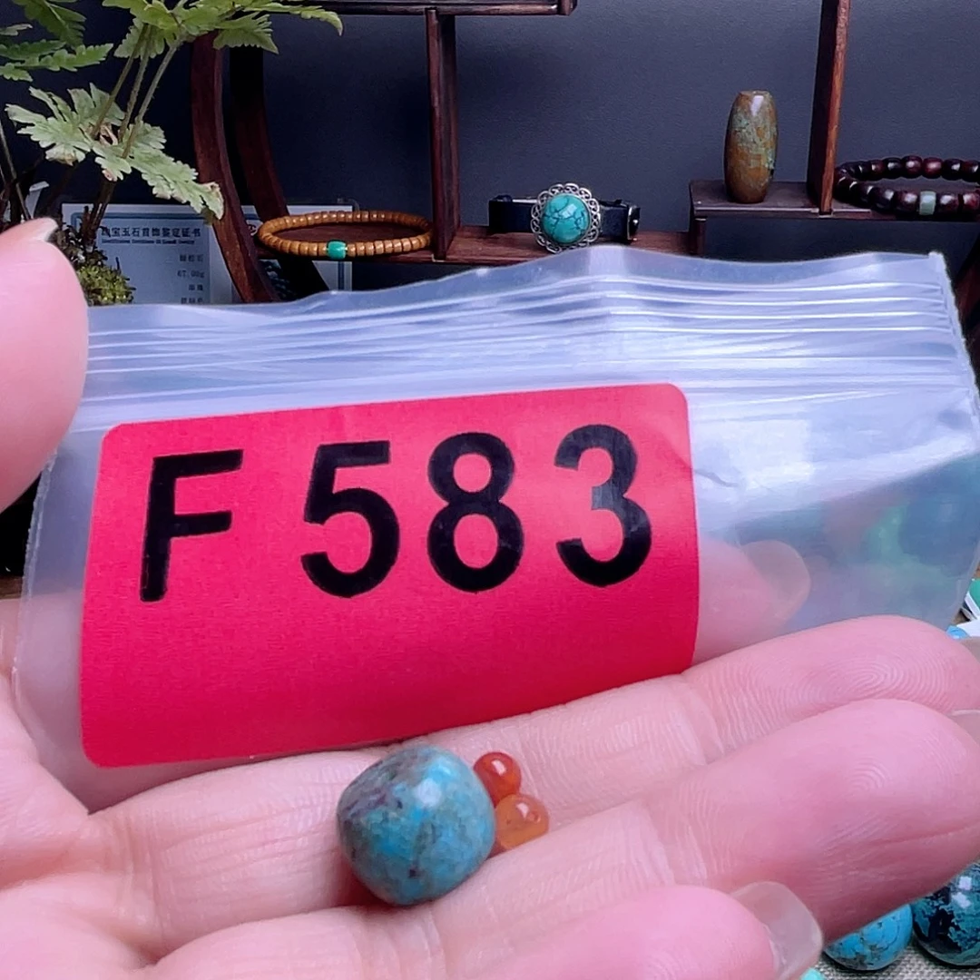 玛瑙/玉髓散珠南山散珠佩珠多样化