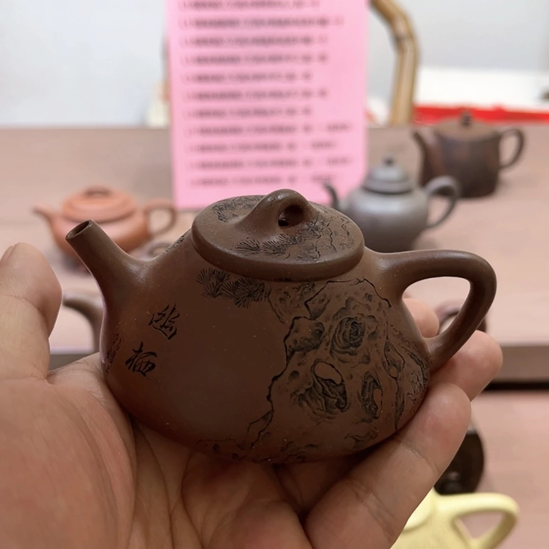 紫砂茶壶底槽清石瓢