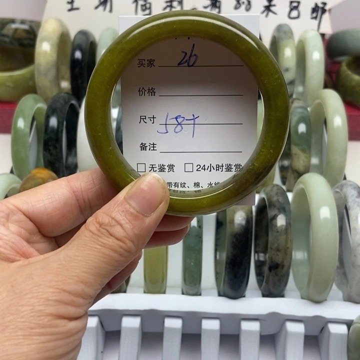 未镶嵌蛇纹石玉手镯