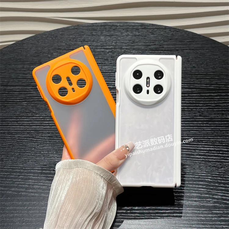 超薄磨砂透明适用华为matex6折叠典藏版手机壳matex5磁吸中轴防摔