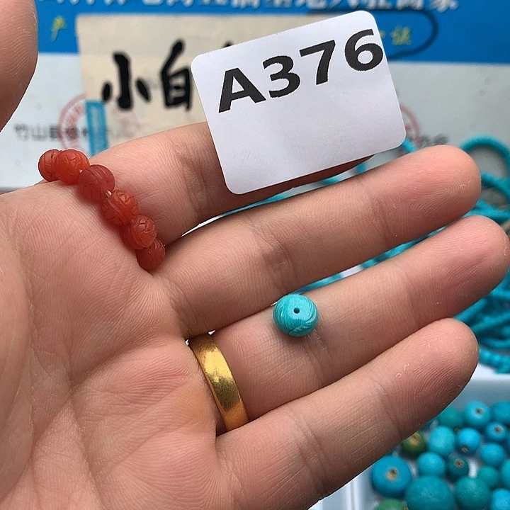 南红玛瑙未镶嵌珠宝奇石