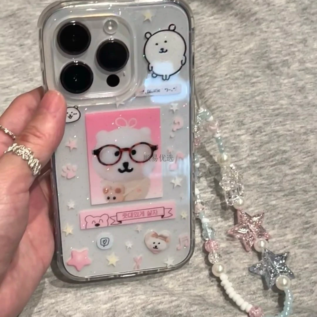 ins小众卡通自嘲熊插画适用iPhone16手机壳苹果15/14promax新款13