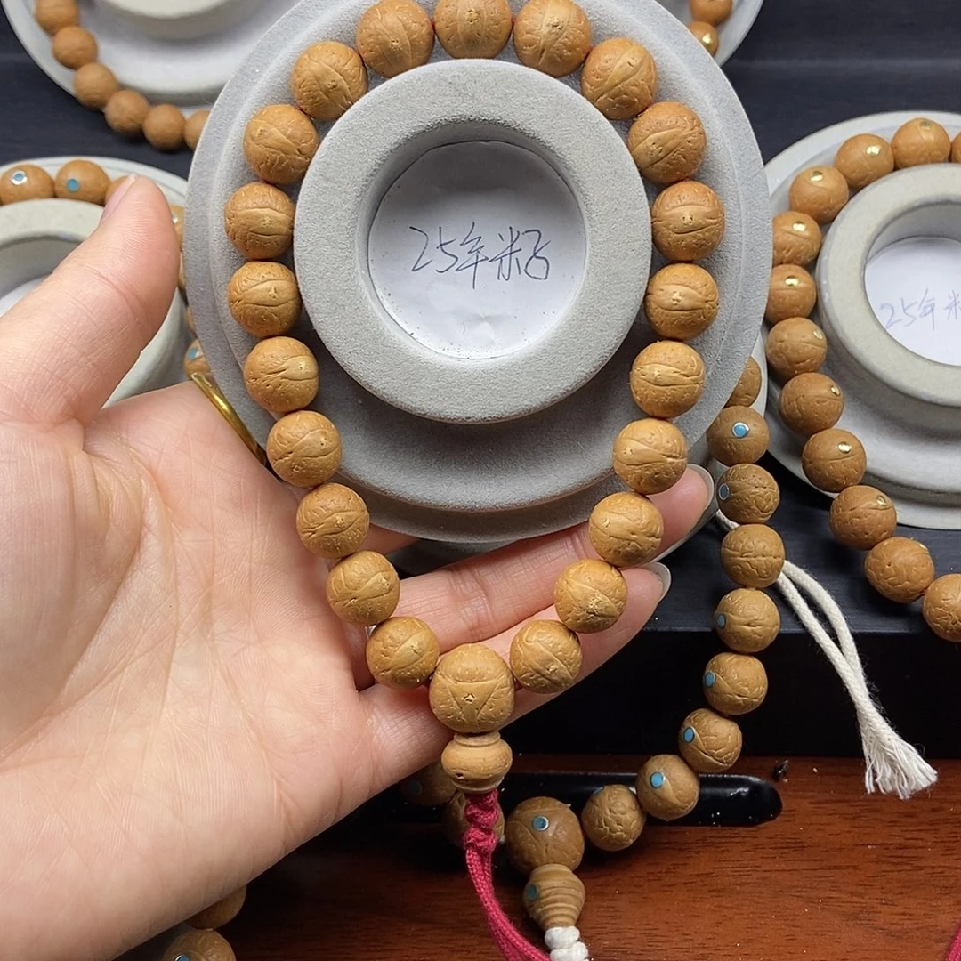 凤眼菩提手串12➕素，25年籽