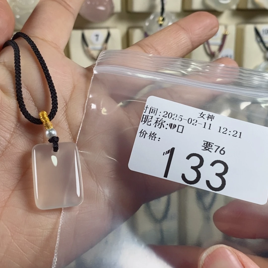 玛瑙/玉髓颈饰未镶嵌