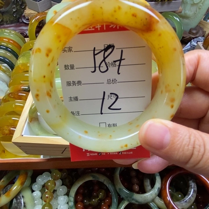 沧***笑蛇纹石玉未镶嵌手镯