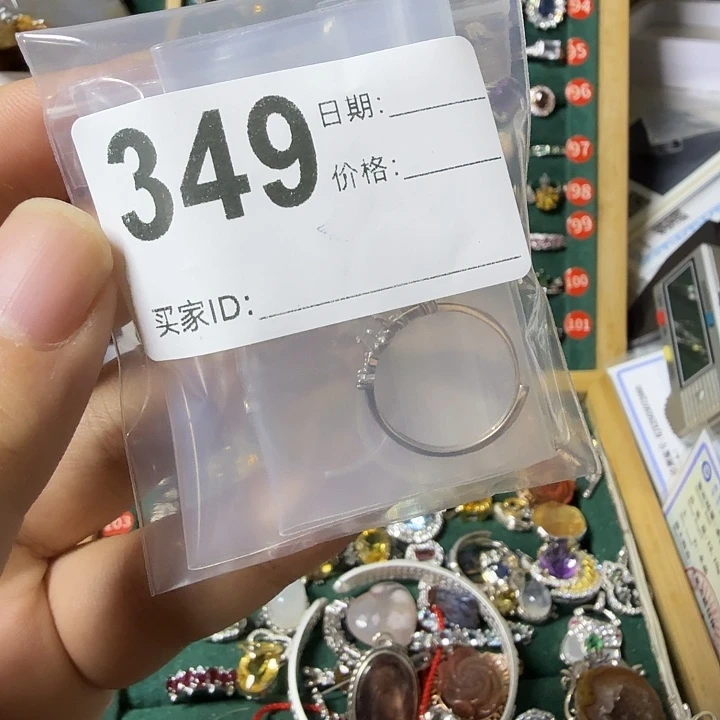 红宝石戒指银S925镶嵌酱*