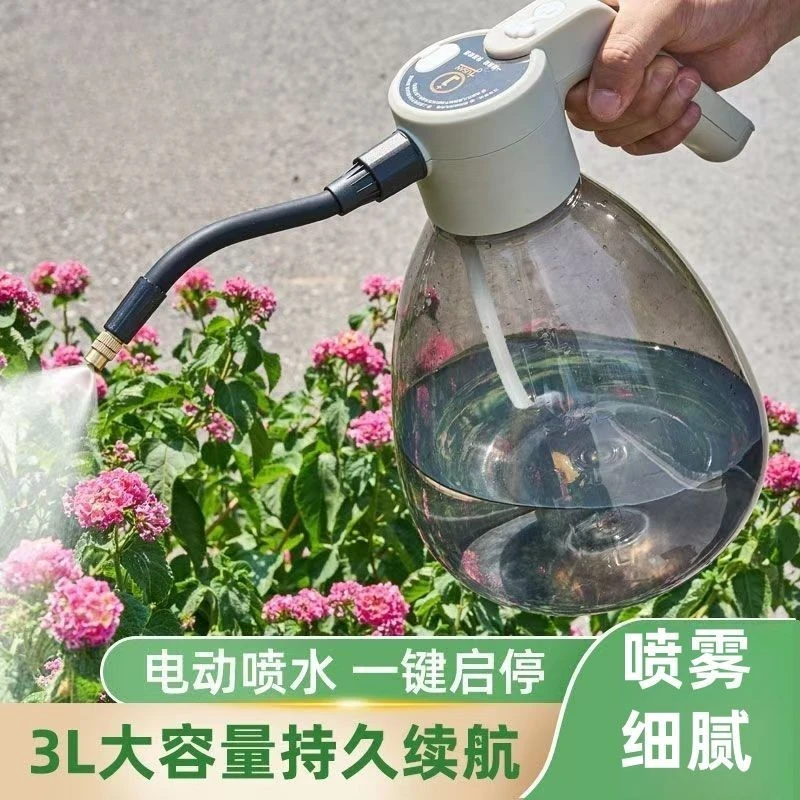 充电式电动喷壶浇花家用小型喷雾器打药消毒喷水壶清洁专用浇水壶