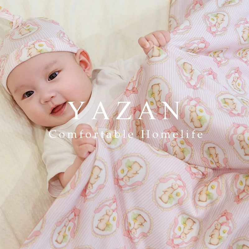 雅赞专卖店【莫代尔四季被】可机洗软糯软软儿童被成人被夏被空调房