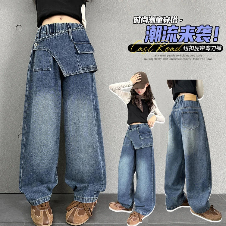 女童秋季韩版百搭牛仔裤女孩时尚宽松潮流屁帘显示百搭秋季裤子潮