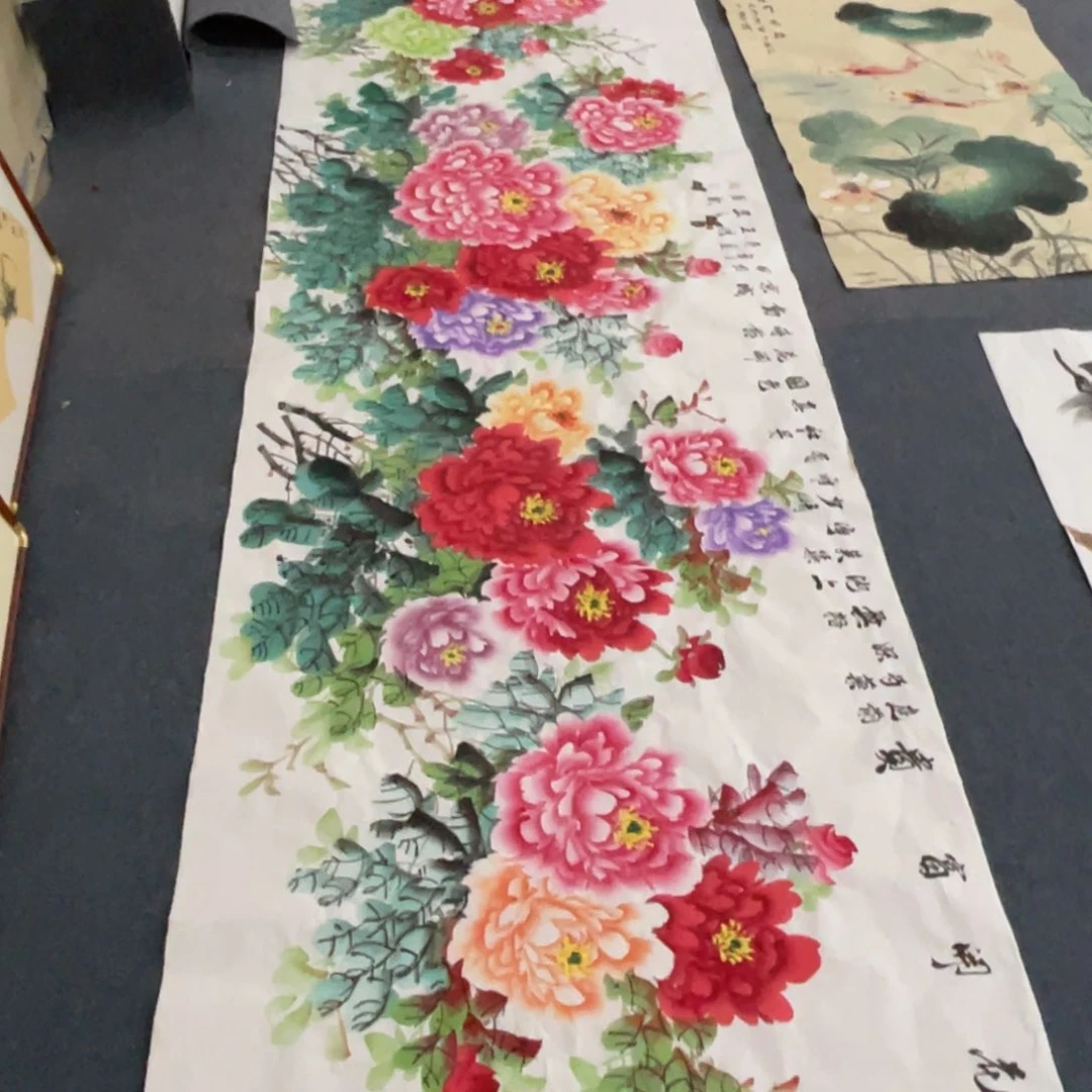 国画处理作品看好再拍哦