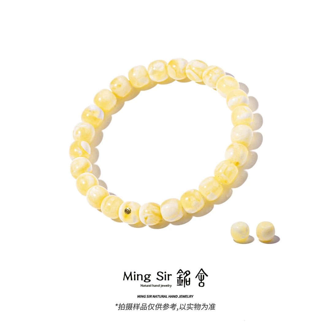 【铭舍2025新春限定云端特级浓白花】蜜蜡老型精工极限弧手串