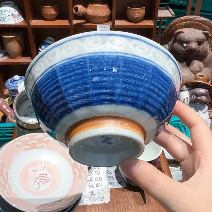 瓷片今天任意三单包邮