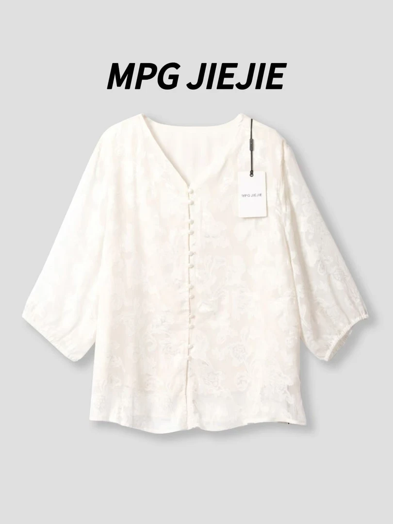MPG JIEJIE【一梦浮生】25气质提花重工精致衬衫