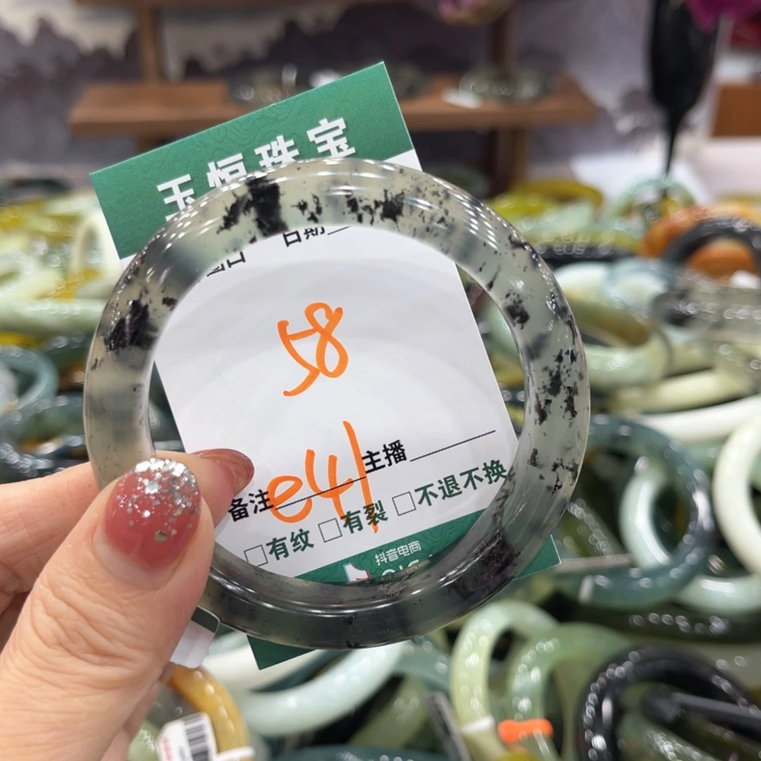 雪***狐蛇纹石玉未镶嵌手镯