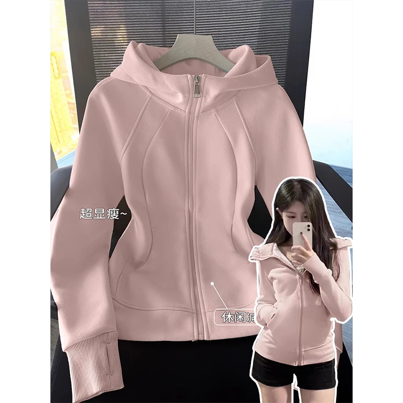 修身外套女春秋季2025新款连帽正肩卫衣初早秋韩系穿搭掐收腰上衣