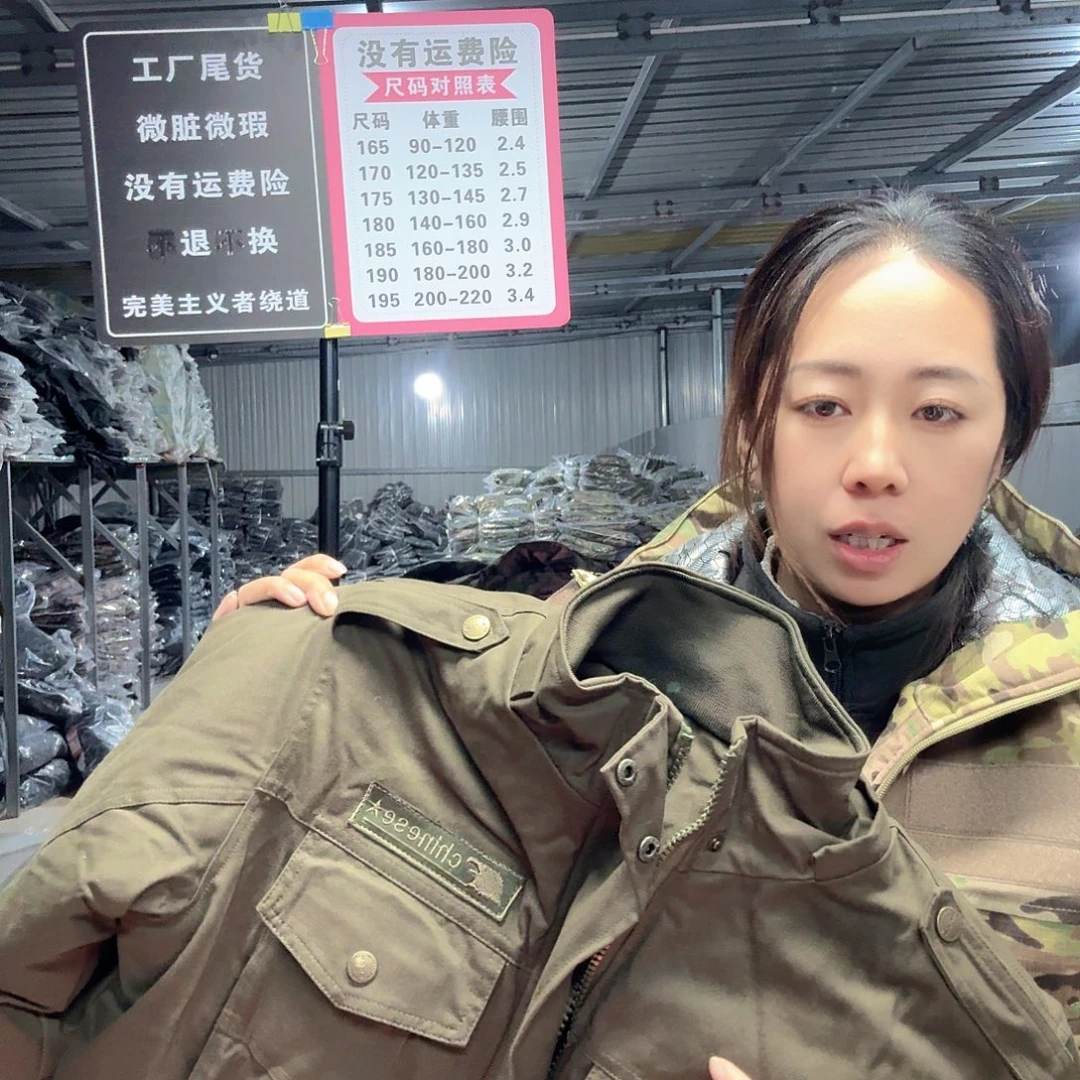 瑕疵棉袄。军绿165码446。