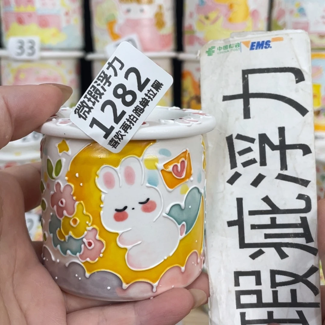 1282 嘟嘟嘟嘟嘟嘟嘟嘟