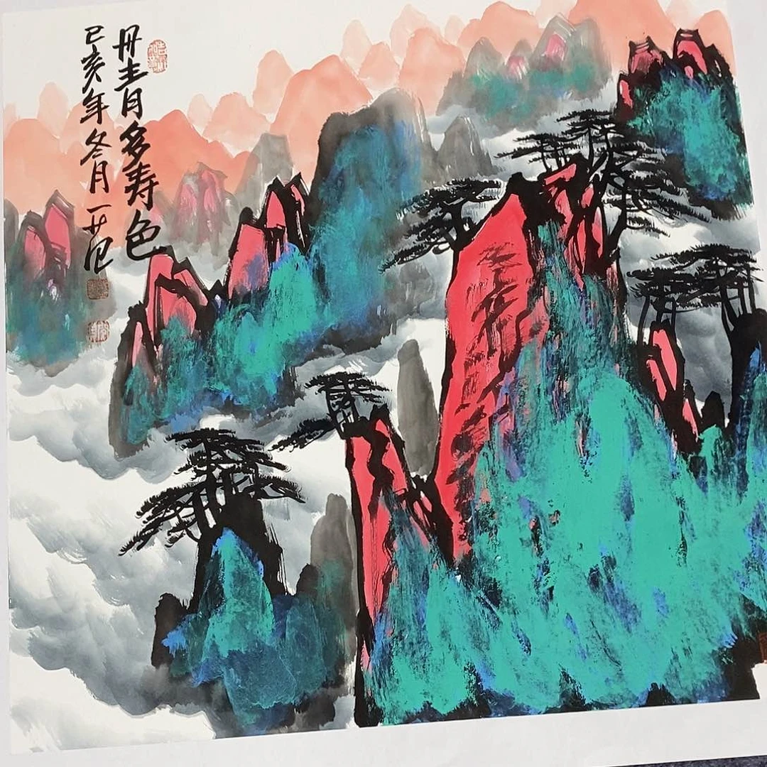 一二三四五六七八