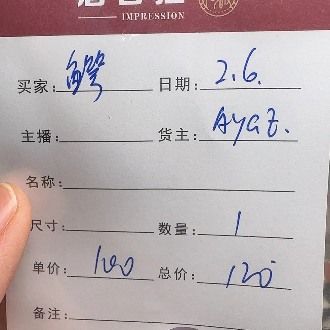 树脂制品老*錦誠古珠小肥肉西亞工藝品