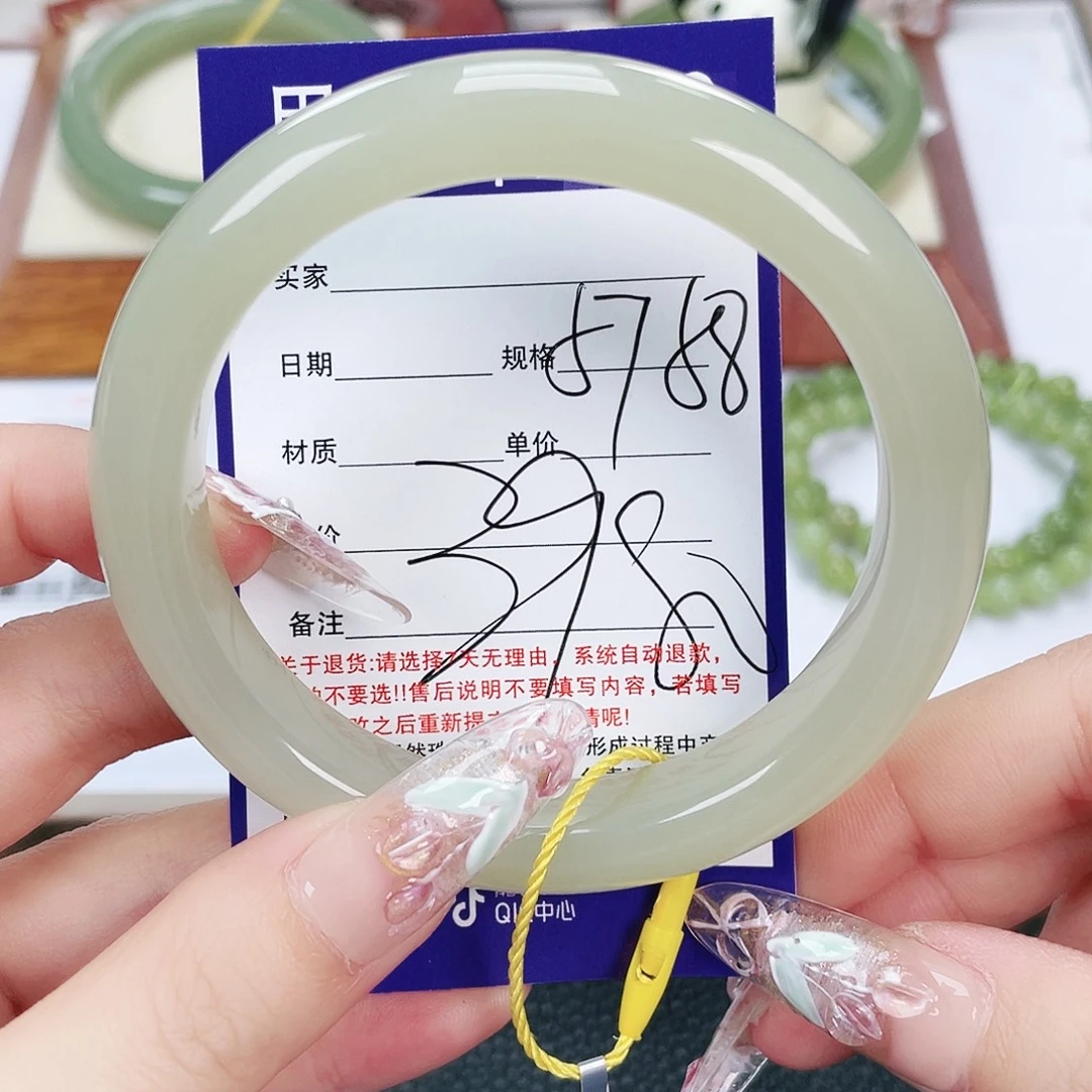 和田玉未镶嵌手镯