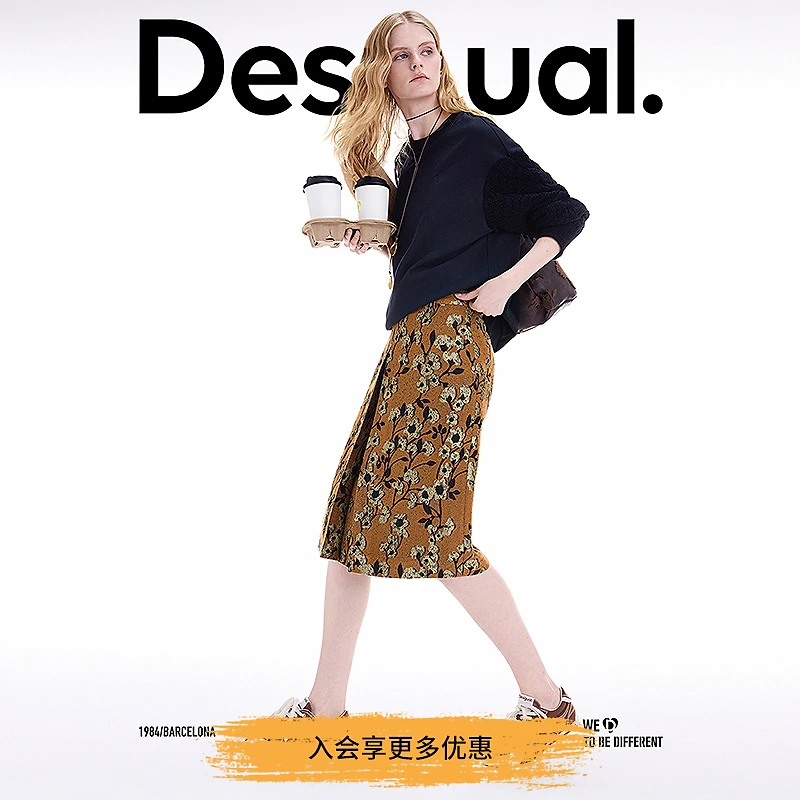 Desigual25秋冬新品A字型花卉提花半身裙