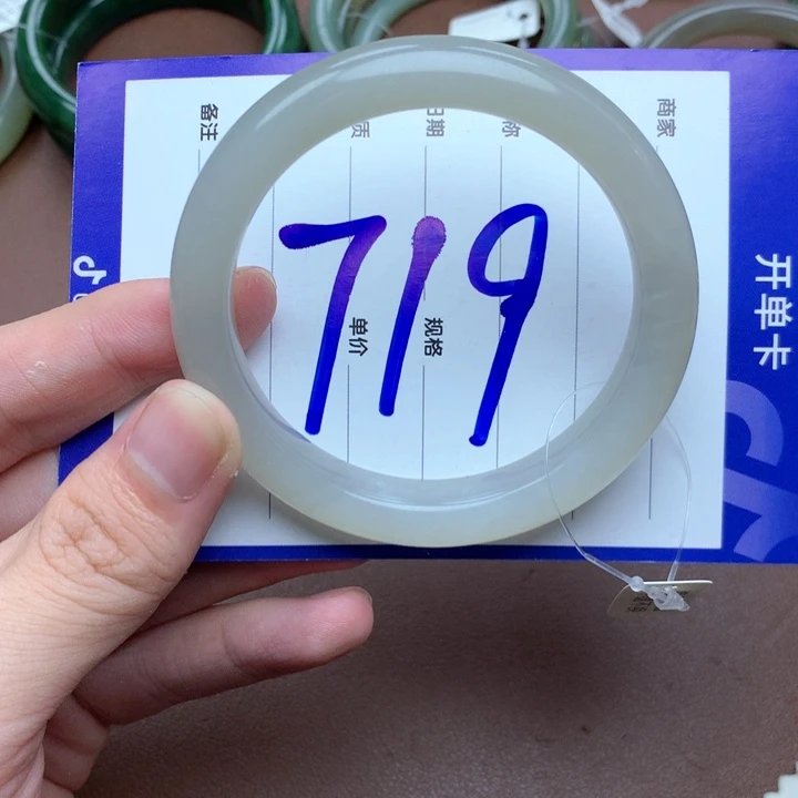 和田玉未镶嵌手镯56