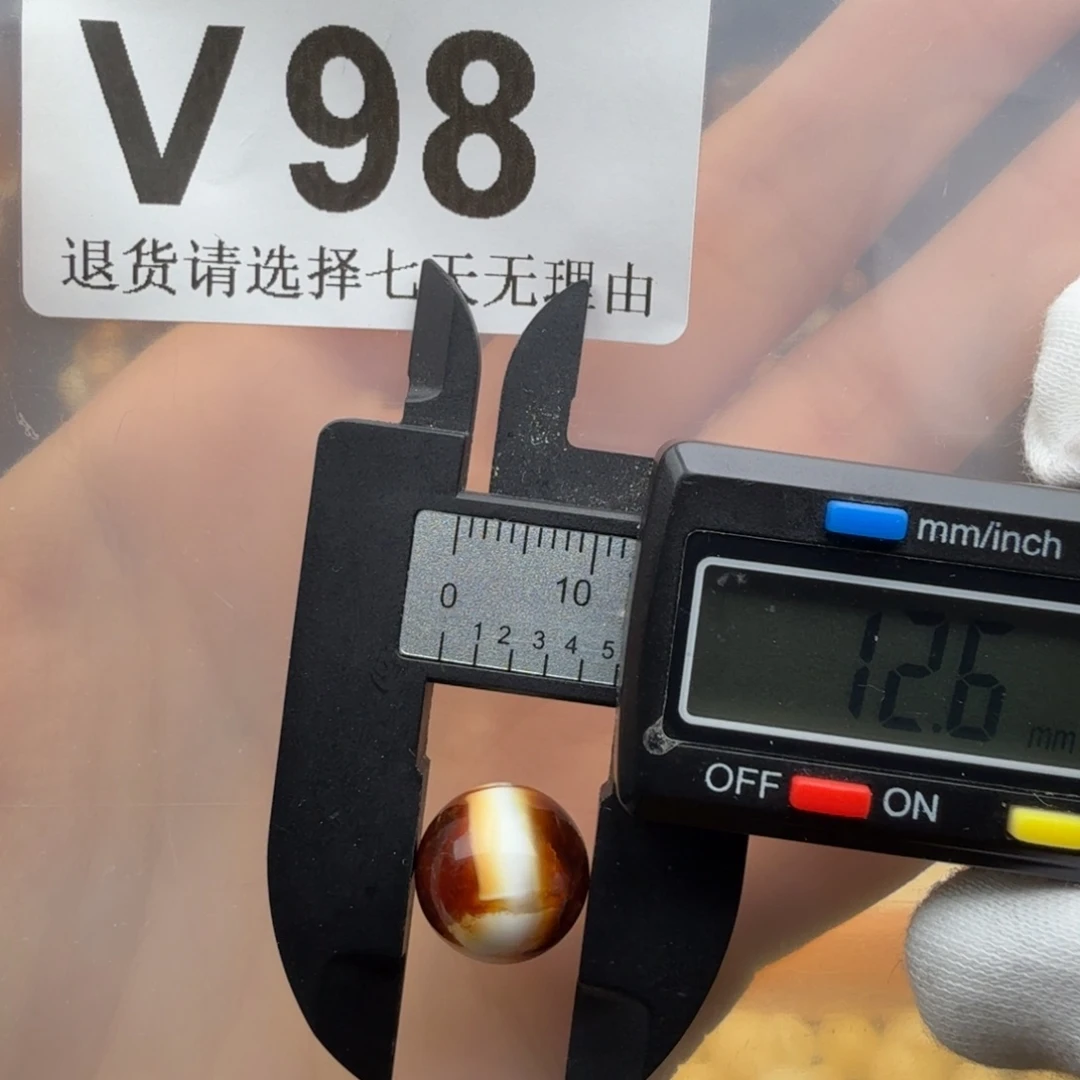 琥珀未镶嵌裸石蜜蜡