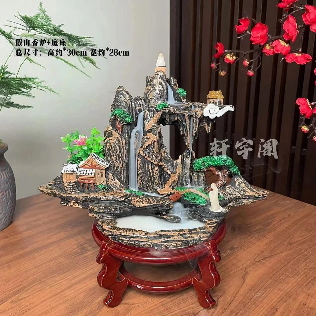 视频同款古风倒流香炉假山摆件-配4盒倒流香-香夹-底座