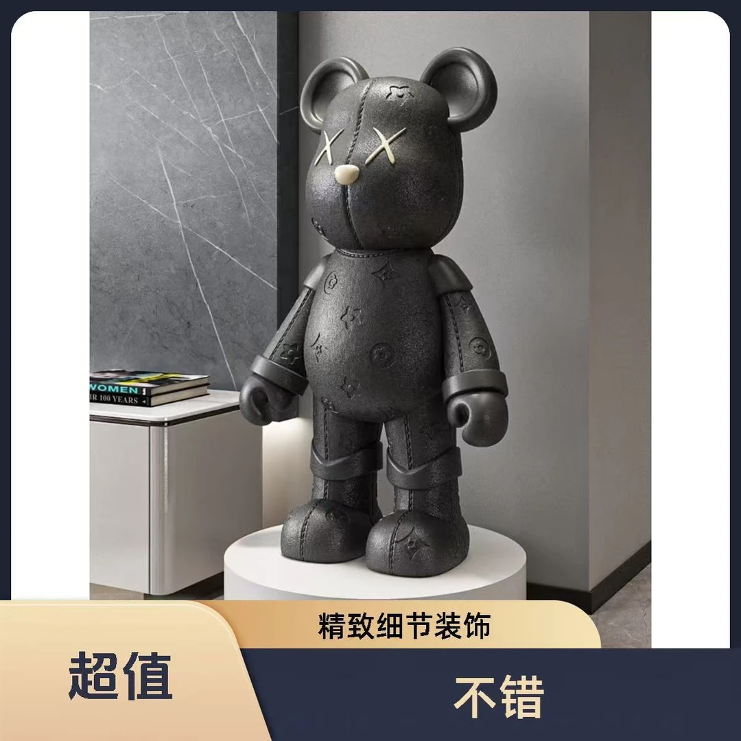 大拉布布轻奢暴力熊爱心熊潮玩桌面摆件