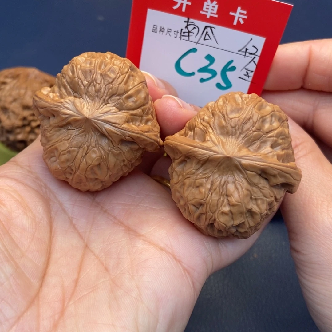吊坠文玩核桃文玩核桃