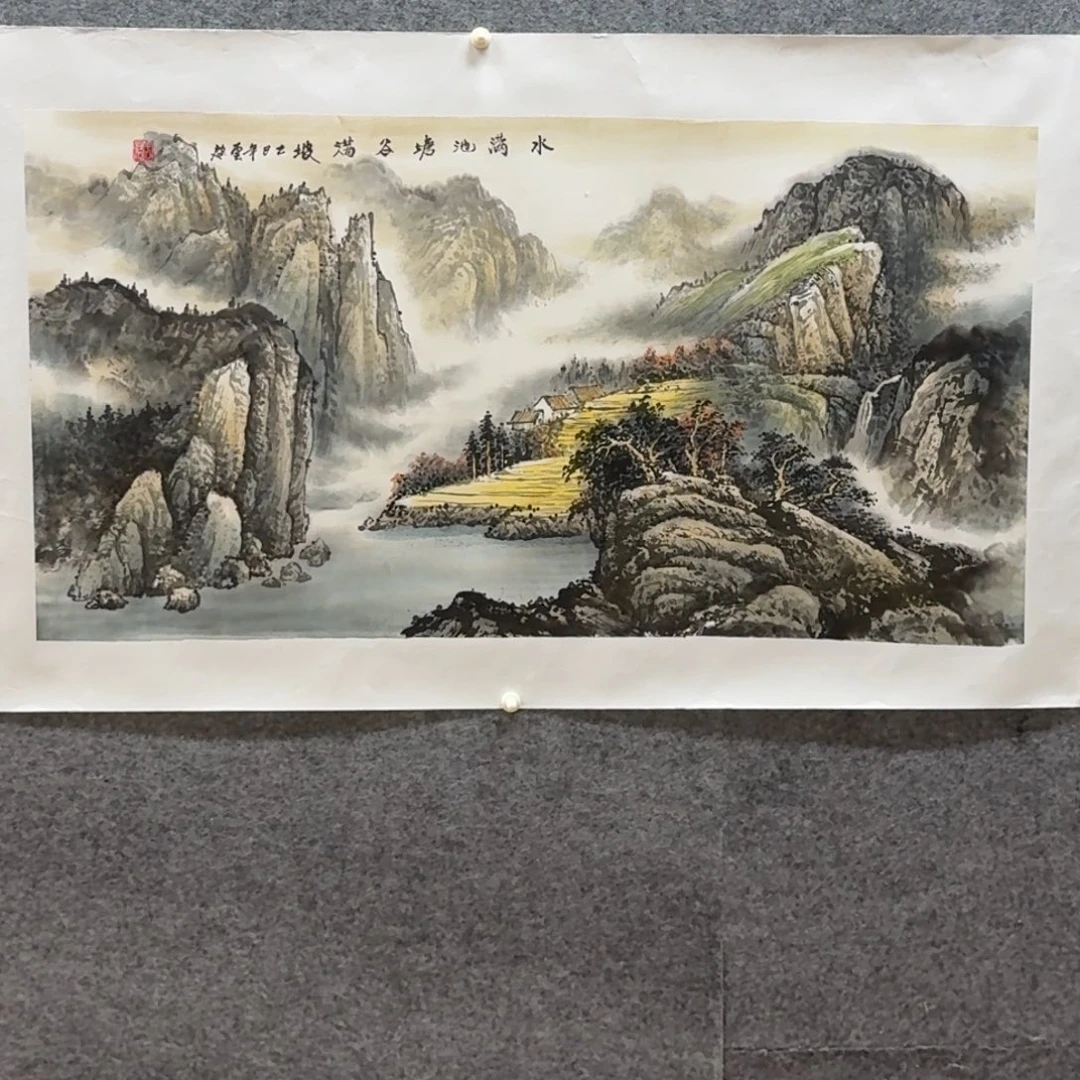 国画三尺作品哈哈哈哈哈