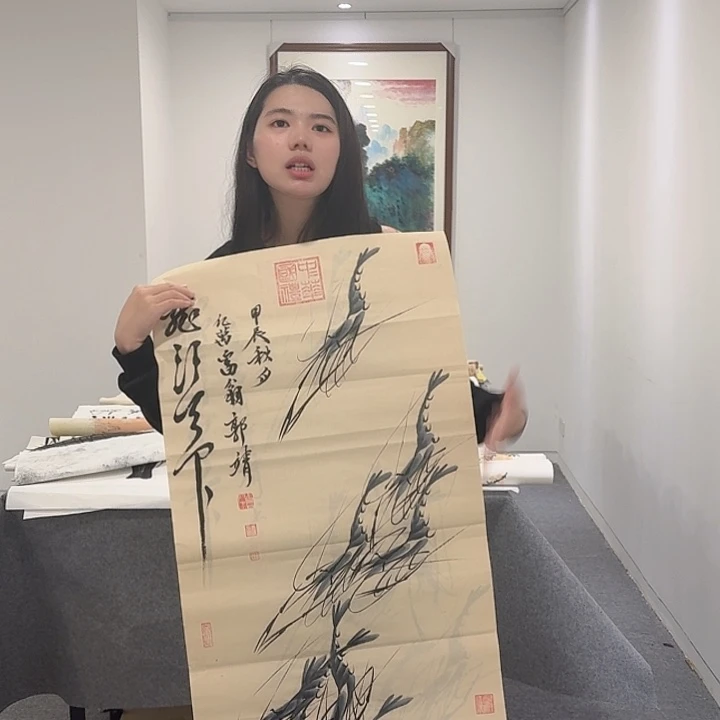 国画新号开播福利多多